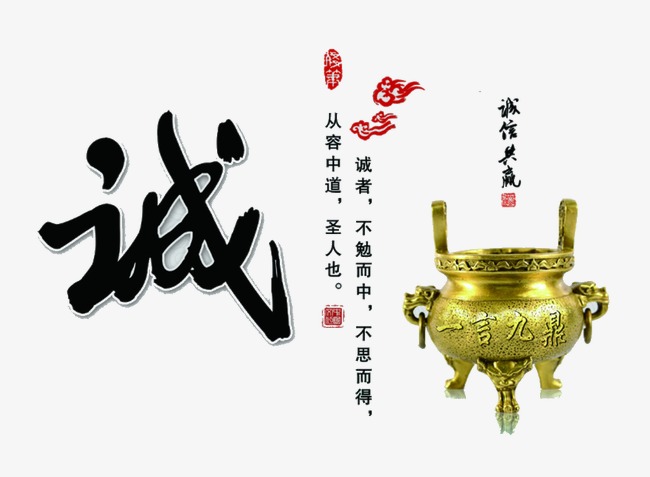裕民要债公司